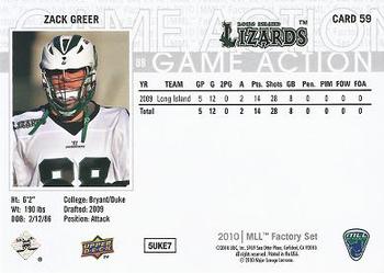 2010 Upper Deck Major League Lacrosse #59 Zack Greer Back